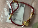 老廟黃金轉運珠手串足金十二生肖抱福轉運珠手鏈生日本命年禮物 抱福馬 約：0.9g 曬單實(shí)拍圖