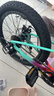 小探險家飛馳350兒童自行車(chē)6-12歲自行車(chē)兒童自行車(chē)學(xué)生自行車(chē)兒童山地車(chē) 彩虹色|7速+特效烤漆+禮包 20寸【適用身高130-160cm】 曬單實(shí)拍圖