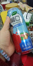 葡口大果肉飲料含NFC原果汁聚餐游玩火鍋燒烤解膩罐裝果汁飲料組合裝 曬單實(shí)拍圖
