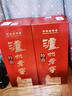 瀘州老窖 特曲 老字號 濃香型白酒 38度 500ml*2雙瓶 (新老包裝隨機發(fā)) 曬單實(shí)拍圖
