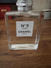 Chanel香奈兒香水粉邂逅禮盒5號之水淡香持久coco小姐女士送女友 5號之水100ml 曬單實(shí)拍圖