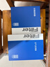歐積套裝空調濾芯+空氣濾芯濾清器/14-18款豐田雷凌(1.6L/1.8L/1.2T) 曬單實(shí)拍圖