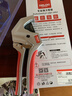德力西ppr剪刀水管剪刀剪管子割刀熱熔管剪刀pvc剪管刀切管器線(xiàn)快剪 曬單實(shí)拍圖
