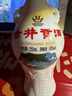 古井貢酒 懷舊小酒 濃香型白酒 50度 250mL*1瓶 單瓶裝 口糧酒 曬單實(shí)拍圖
