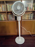 艾美特（AIRMATE）【小暴風(fēng)】空氣循環(huán)扇大風(fēng)量搖頭電風(fēng)扇家用輕音柔風(fēng)小風(fēng)扇 英標插頭 專(zhuān)為香港用戶(hù)訂造 FA18-X227 曬單實(shí)拍圖