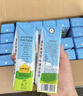 認養一頭牛全脂純牛奶200ml*12盒 牛奶整箱  禮盒裝 京東自營(yíng)超市 一提裝 曬單實(shí)拍圖