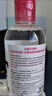 BIODERMA 貝德瑪粉水舒妍潔膚液 卸妝水敏感肌可用溫和可卸防曬 【修護】粉水卸妝水250ml 曬單實(shí)拍圖