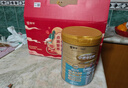 蒙牛鉑金裝中老年益生菌高鈣富硒奶粉800g*2罐禮盒裝 送禮送父母 曬單實(shí)拍圖