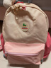 SHUKIKU兒童書(shū)包1-3年級小學(xué)生超輕防潑水透氣背包戶(hù)外旅游桃子果汁M+碼 曬單實(shí)拍圖