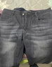 勁霸男裝春夏順滑直筒牛仔褲寬松長(cháng)褲BQRE2342 雅灰（修身版） 33 曬單實(shí)拍圖