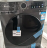 小天鵝（LittleSwan）12KG大容量變頻全自動(dòng)滾筒洗衣機 節能省電蒸汽消毒洗 一級能效 1.1洗凈比除螨洗 洗烘一體 超薄+空氣洗|智控V098WDT 曬單實(shí)拍圖