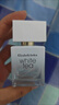 伊麗莎白雅頓（Elizabeth Arden）白茶香水淡雅清香男女淡香水持久留香情人節生日節日禮物送女朋友 白茶香水30ml*1瓶 曬單實(shí)拍圖