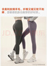 松山棉店【小暖羊】保暖打底褲女含羊毛7A抑菌瑜伽褲秋褲鯊魚(yú)褲可外穿春季 加厚暖-深灰-520熱銷(xiāo)色(-15~-5°C) M (160) (推薦95-110斤) 曬單實(shí)拍圖