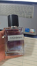 YSL圣羅蘭先鋒男士香水60ml海洋香男生生日禮物送男友 曬單實(shí)拍圖