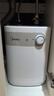 美的（Midea）【8年質(zhì)?！?升儲水式電熱水器小廚寶家用洗碗洗菜安全1650W速熱廚房熱水寶F05-15A1(S) 曬單實(shí)拍圖