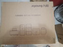 九陽(yáng)（Joyoung）破壁機家用免濾豆漿機1.75L大容量高轉速榨汁機低音多功能料理機全自動(dòng)免煮2025新款【國家補貼】 P132 曬單實(shí)拍圖