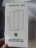 Smorss【2片精裝】適用紅米note13/pro鋼化膜手機膜無(wú)黑邊高清防摔淡指紋手機保護貼膜 曬單實(shí)拍圖