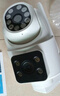 警視衛超清攝像頭室外監控器360度無(wú)死角帶夜視監控家用終身免充流量4g農村院子用攝像頭手機遠程監控 【雙攝WiFi版】雙攝像頭+雙畫(huà)面+32G卡 曬單實(shí)拍圖