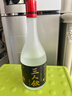 江小白 三人飲 清香白酒 52度 500mL 單瓶 口糧酒糧食酒 曬單實(shí)拍圖