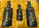 迎駕貢酒洞藏9 濃香型 白酒 50度 520ml*2+125ml 禮盒裝 送禮佳品 曬單實(shí)拍圖