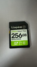 金士頓（Kingston）256GB SD存儲卡 U1 V10 相機內存卡 sd卡大卡 高速連拍 讀速150MB/s 曬單實(shí)拍圖