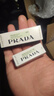 普拉達（PRADA）唇膏藍色口紅001莫測藍 潤唇膏滋潤生日禮物送女友送閨蜜 曬單實(shí)拍圖