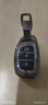 創(chuàng  )勛（CHUANGXUN）北京現代伊蘭特鑰匙套ix35途勝索納塔領(lǐng)動(dòng)名圖朗動(dòng)勝達25汽車(chē)扣殼 D款（中間開(kāi)鎖鍵）【槍色】+皮帶掛扣 曬單實(shí)拍圖