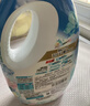寶潔（P&G）進(jìn)口洗衣液680g柔順劑內衣混洗潔凈柔洗護衣服持久留香氛柔軟防皺 曬單實(shí)拍圖