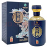 習酒經(jīng)典窖藏 禮盒 53度 500ml*2瓶 貴州習酒尊品醬香白酒 曬單實(shí)拍圖
