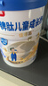 貝因美佳睿高牛脾肽兒童成長(cháng)配方奶粉  3-14歲適用 4段 800g 1罐 曬單實(shí)拍圖