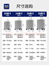 海瀾之家（HLA）行李箱男輕便出差托運商務(wù)拉桿箱女大容量旅行密碼箱流光銀24英寸 曬單實(shí)拍圖
