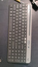 羅技（Logitech）時(shí)尚系列 K580 鍵盤(pán) 藍牙鍵盤(pán) 辦公鍵盤(pán) 無(wú)線(xiàn)鍵盤(pán) 便攜超薄鍵盤(pán) 筆記本鍵盤(pán) 平板鍵盤(pán) 星空灰 曬單實(shí)拍圖