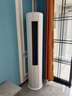 海爾空調出品統帥套裝3匹統帥空調套裝三室一廳立式柜機新一級能效變頻節能自清潔家用客廳臥室 【新品一室一廳】3匹柜+1.5匹掛 曬單實(shí)拍圖