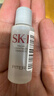SK-II神仙水330ml抗皺精華液sk2化妝品護膚品水乳套裝禮盒生日禮物女 曬單實(shí)拍圖