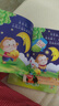 陽(yáng)光寶貝 寶寶好習慣（套裝6冊）睡前故事繪本兒童讀物幼兒早教啟蒙閱讀書(shū)籍圖書(shū)掃碼有聲伴讀   曬單實(shí)拍圖