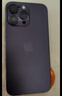 AppleiPhone 14 ProMax 【24期免息】 蘋(píng)果14promax 國行5G蘋(píng)果手機 暗夜紫色【現貨速發(fā)】 【9新】256G【限時(shí)特惠+三年店保+豪華禮包】 曬單實(shí)拍圖