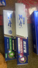 三七護齦牙膏6支 含云南三七活性成分 清火清新口氣亮白套裝790g+牙刷 曬單實(shí)拍圖