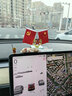 迪加倫車(chē)載國旗紅旗擺件創(chuàng  )意香水座車(chē)內裝飾汽車(chē)中控臺辦公會(huì )議室擺件 曬單實(shí)拍圖
