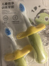 babycare兒童牙刷寶寶牙刷嬰兒軟毛刷兒童倍凈訓練牙刷1-3歲2支裝 原力青 曬單實(shí)拍圖