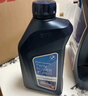 寶馬（BMW）原廠(chǎng)全合成發(fā)動(dòng)機機油  5W30 API/SN 1L裝（國六排放） 曬單實(shí)拍圖