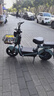 鳳凰（Phoenix）2025新款電動(dòng)自行車(chē)新國標電瓶車(chē)男女成人代步小型兩輪電車(chē)超長(cháng)續航  橄欖綠【全國聯(lián)保/智能快充/終身保障】 【鉛酸】20A天能/超威-助力續航95公里 曬單實(shí)拍圖