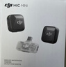 大疆 DJI Mic Mini 發(fā)射器（碳素黑）迷你無(wú)線(xiàn)降噪紐扣式領(lǐng)夾麥克風(fēng)采訪(fǎng)直播vlog收音麥 曬單實(shí)拍圖