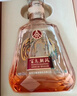 五糧液股份 百鳥(niǎo)朝鳳紅鉆 濃香型白酒禮盒 單瓶禮盒裝 52度500ml 純糧酒 曬單實(shí)拍圖