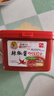 吳文善戶(hù)戶(hù)韓式辣醬辣椒醬500g 拌飯醬拌面醬韓式大醬 曬單實(shí)拍圖