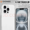 金立（Gionee）手機512GB大屏AI智能手機全新超薄安卓學(xué)生老年人專(zhuān)用電競游戲雙卡備用百元長(cháng)續航 X18promax 白色 曬單實(shí)拍圖