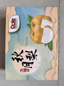 都樂(lè )Dole 秋月梨 核心產(chǎn)區直發(fā) 脆甜多汁 凈重1.6kg 4-6枚簡(jiǎn)裝 曬單實(shí)拍圖