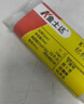 金士達K-3131丙烯酸AB結構膠高強度汽車(chē)保險杠中網(wǎng)開(kāi)裂粘接修復冷焊膠強力膠 50ml/支 曬單實(shí)拍圖