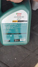 嘉實(shí)多（Castrol）磁護智E版 全合成機油 潤滑油 5W-40 SP A3/B4 4L 汽車(chē)保養 曬單實(shí)拍圖