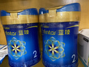 美贊臣藍臻 2段奶粉 較大嬰兒配方奶粉（6-12月）820g*6罐 乳鐵蛋白 曬單實(shí)拍圖