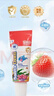 sanita-denti韓國進(jìn)口莎卡兒童牙膏2-5歲草莓味20g含氟防蛀防齲齒3-6 曬單實(shí)拍圖